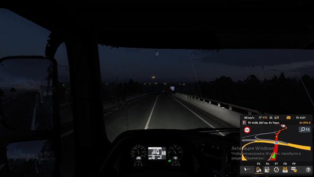 #6 Рейс Тарту-Каунас (ЕТС 2)