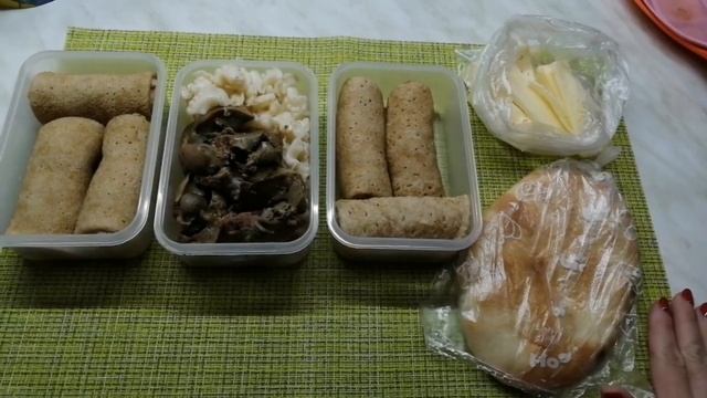 РАЦИОН ДЛЯ ПОХУДЕНИЯ  03 МАРТА 2020  ИНТЕРВАЛЬНОЕ ГОЛОДАНИЕ