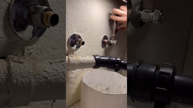 Стыковка труб с водой