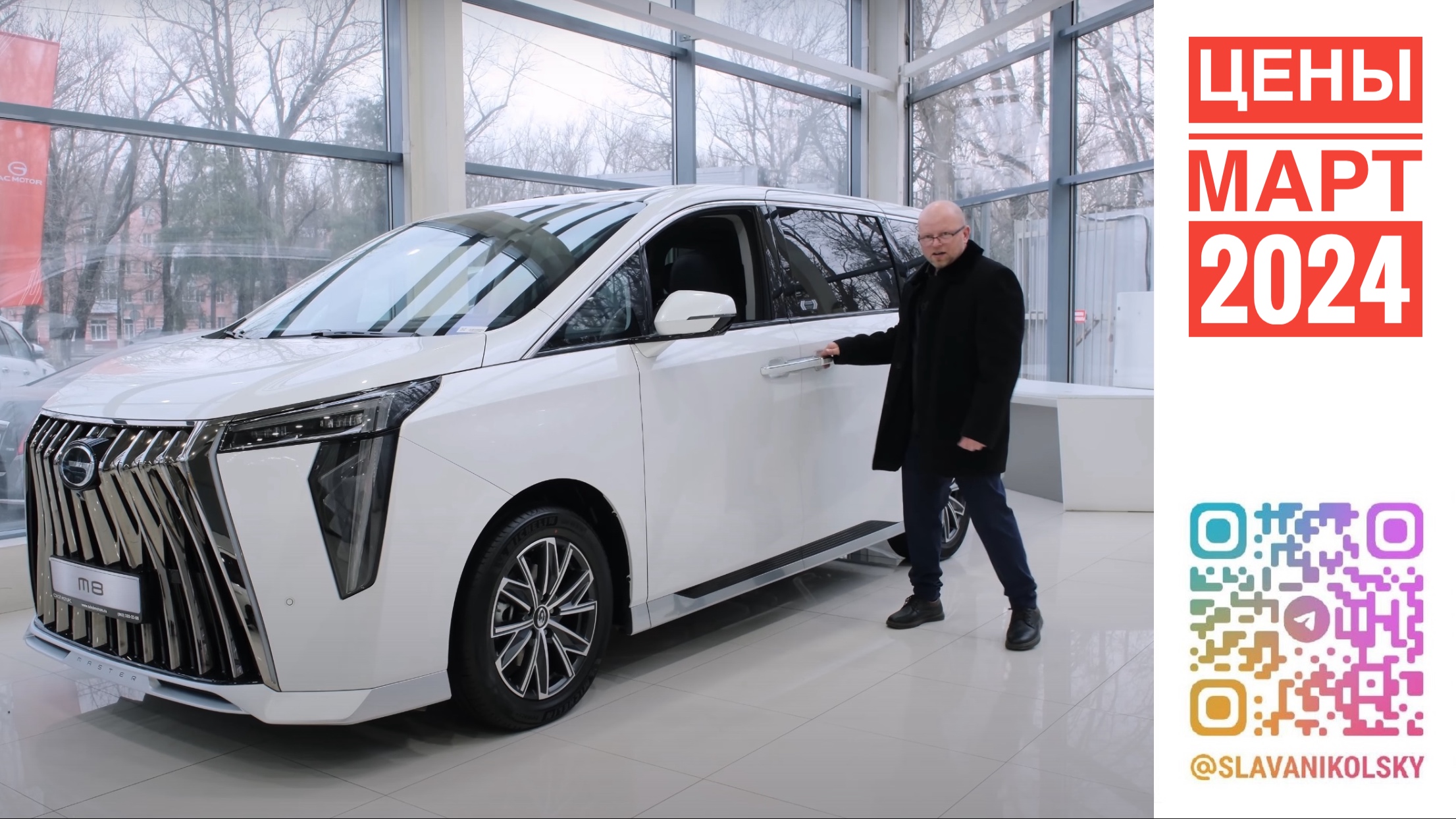 Цены на новые автомобили в марте 2024 в Ростове-на-Дону. Сколько стоят автомобили за наличные!