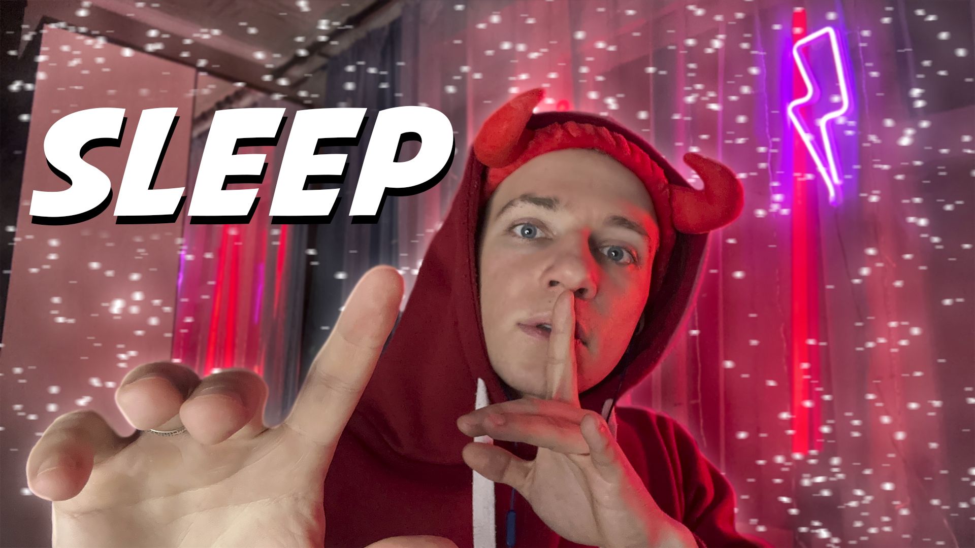 АСМР ДЛЯ СНА