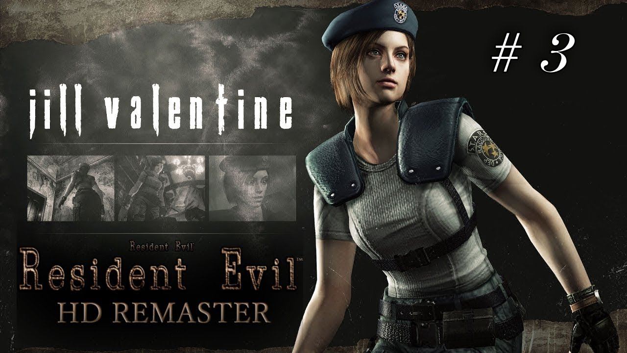 Прохождение Resident evil HD Remaster # 3
