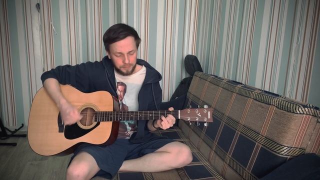 Гречка - ЛЮБИ МЕНЯ ЛЮБИ (cover на гитаре)