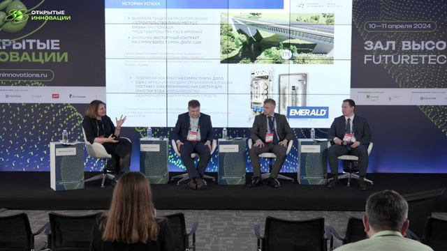 ЭКСПОРТ ВЫСОКОТЕХА ВМЕСТО ЭКСПОРТА КАДРОВ