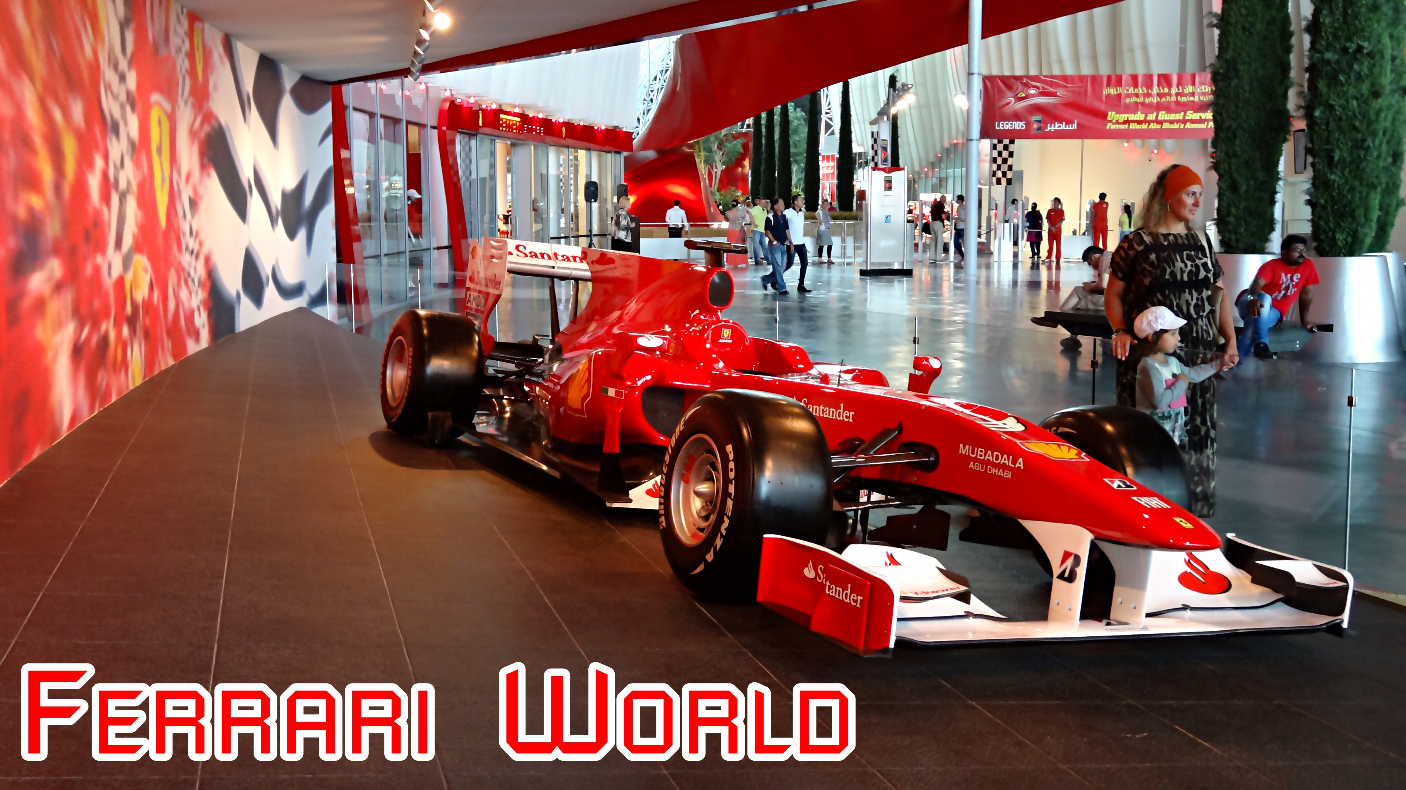 Арабские Эмираты. Абу-Даби. Парк Ferrari World
