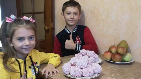 Малиновый зефир