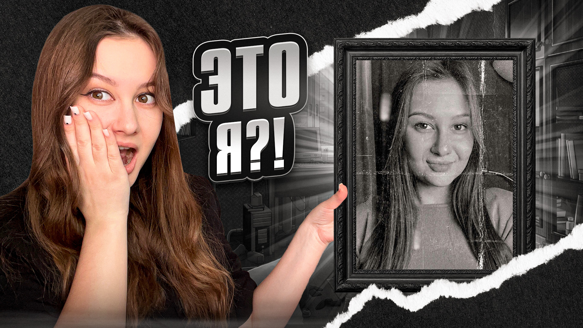 Признаки того, что ты живешь не впервые