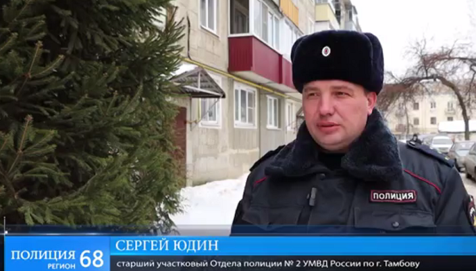 Сотрудники полиции задержали дебошира