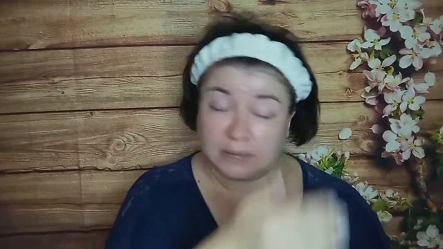 Уход, на ночь глядя.