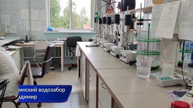 МУП «Владимирводоканал» - 155 лет!