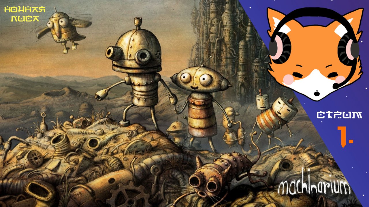 Путешествие в мир машин | Machinarium | Прохождение. Часть 1.