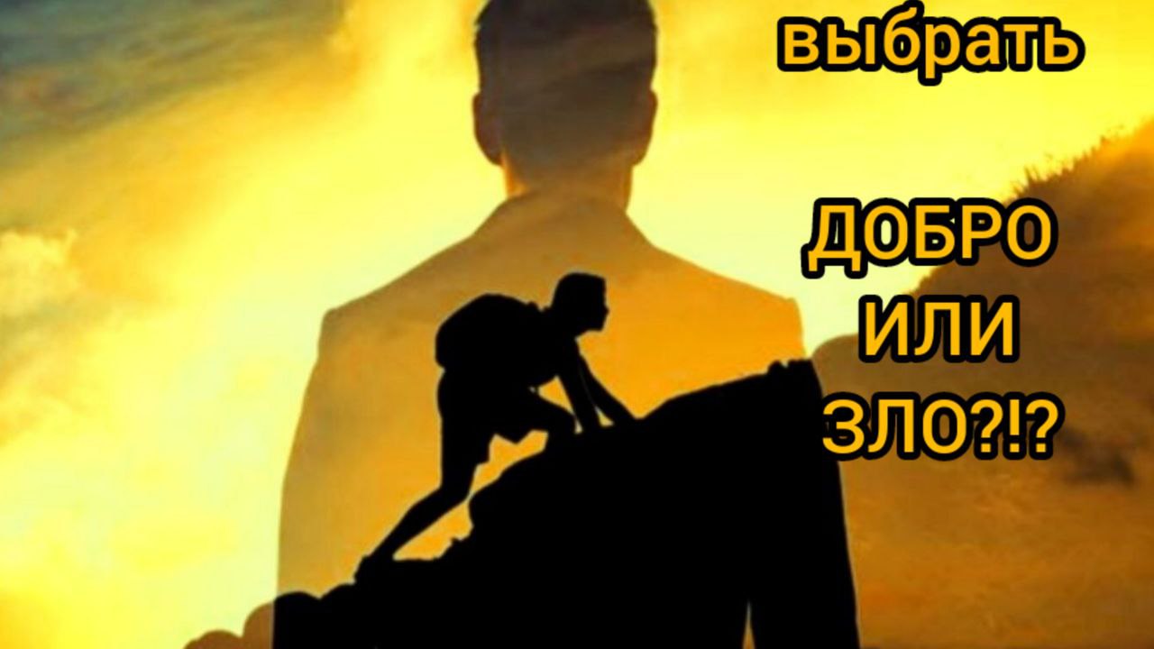 12.Размышления.- #Мотивация #Саморазвитие #Успех #SHORTS