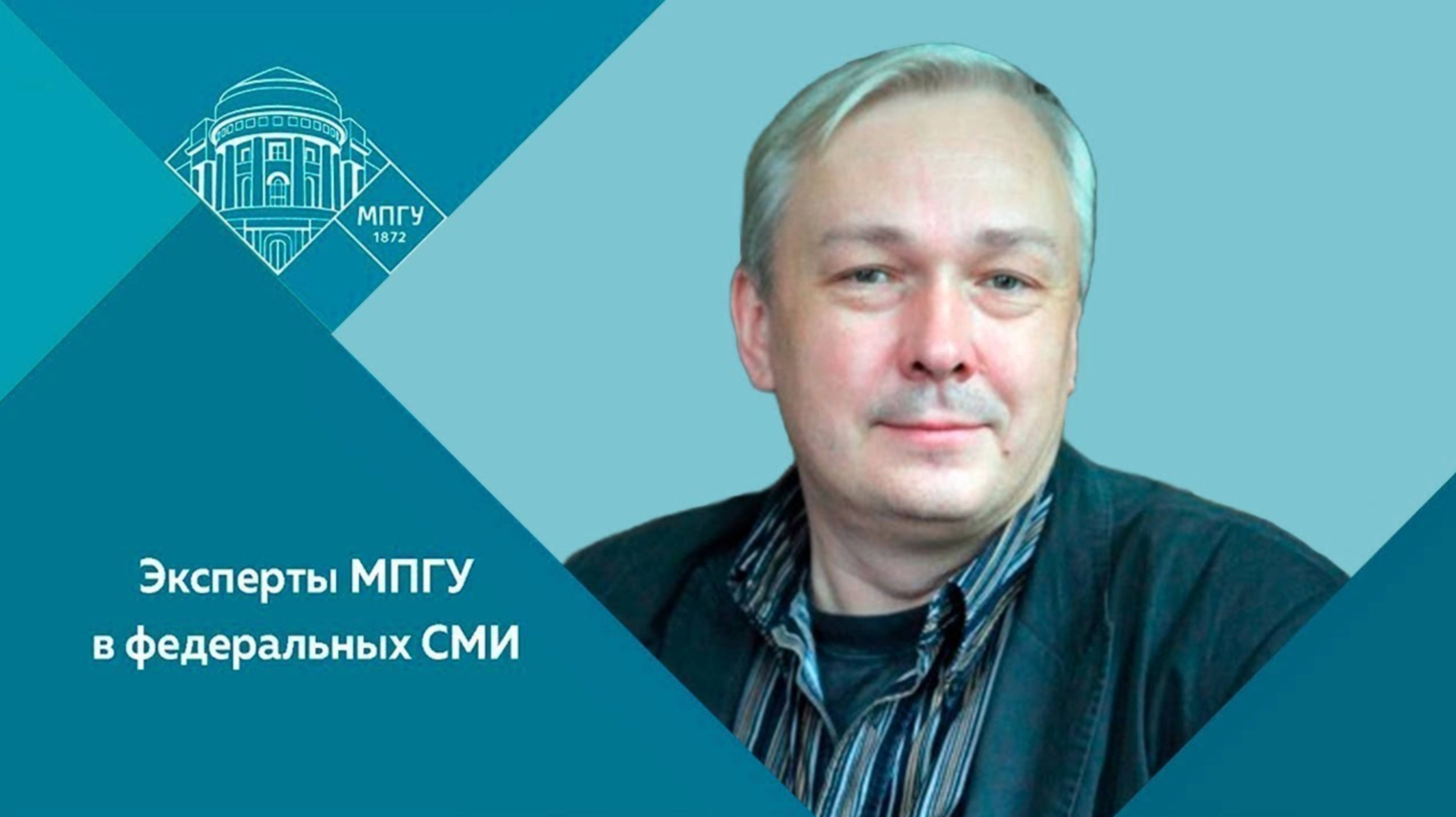 "Чипирование агути". Доцент МПГУ А.А.Мосалов на канале Культура. "Диалоги о животных"