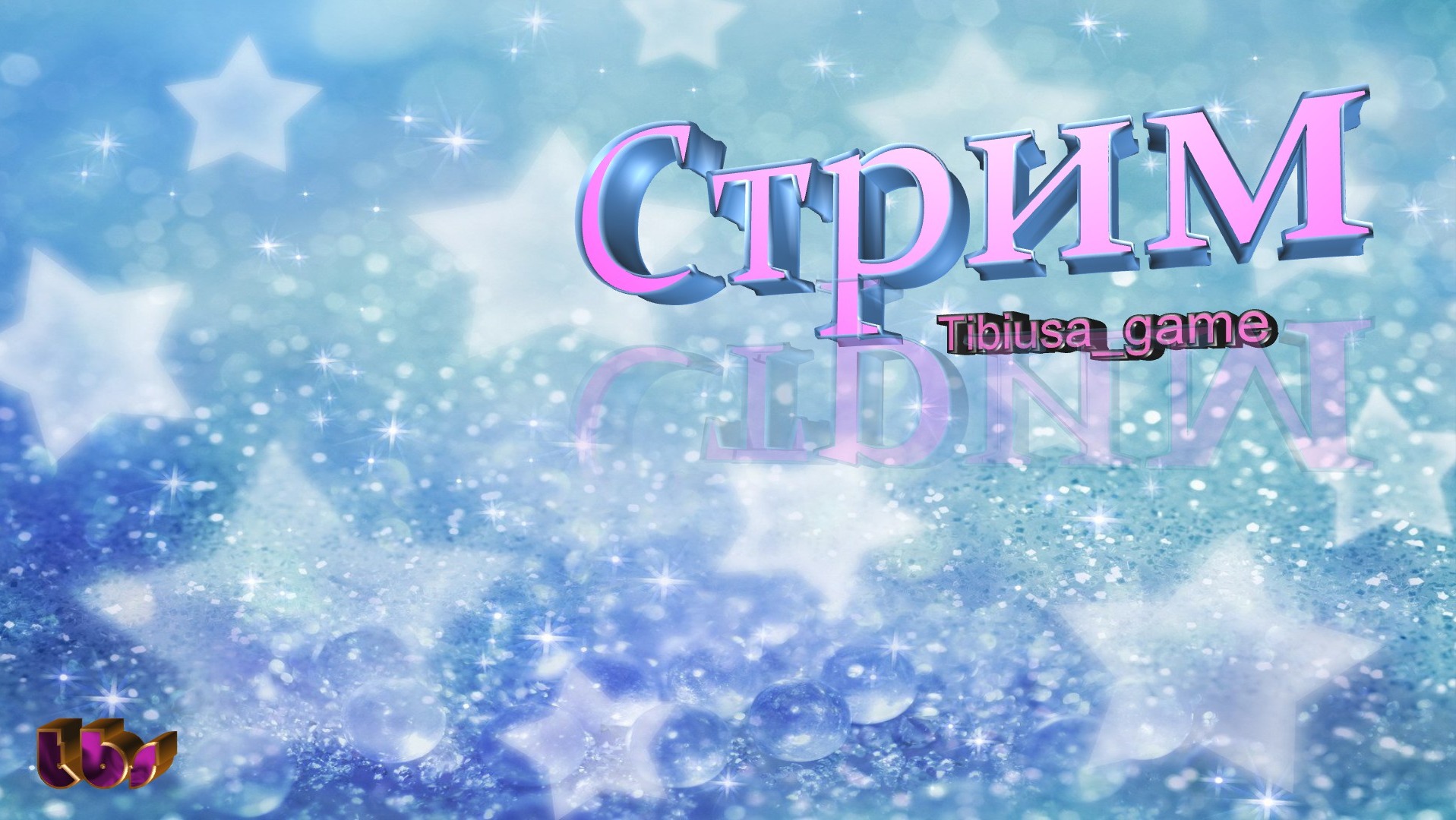 Genshin Impact stream)