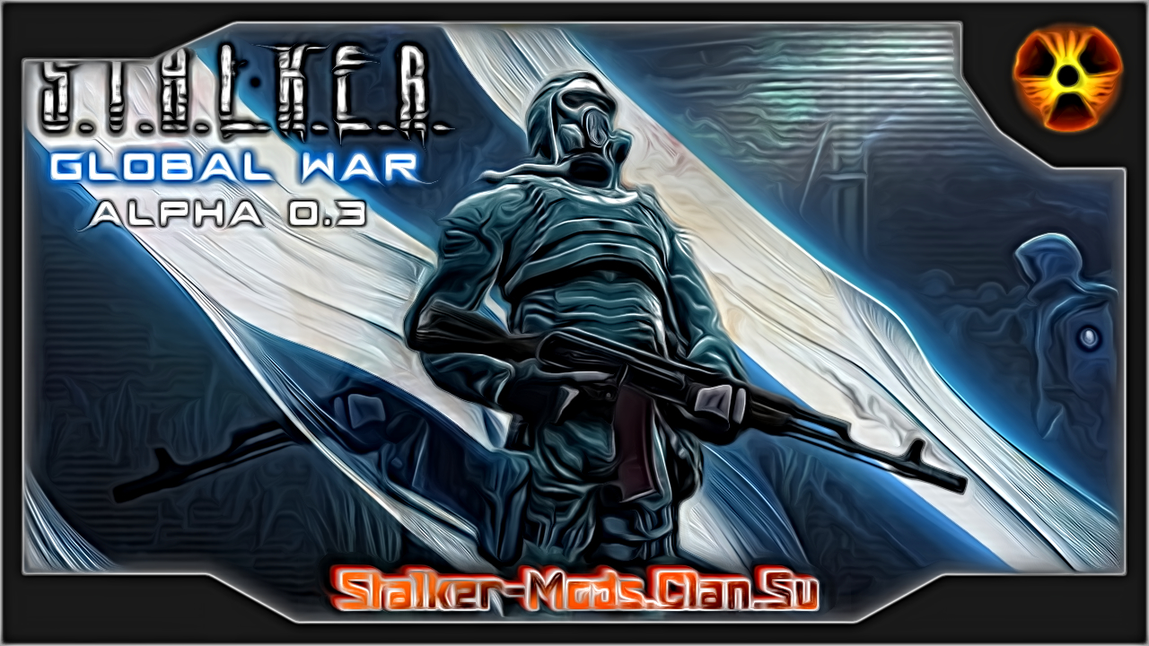 Информационный видео-гайд - Global War