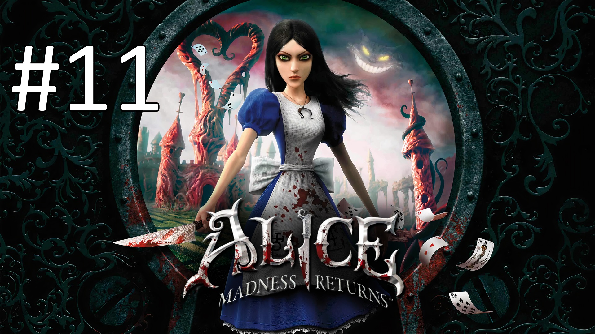 Прохождение Alice: Madness Returns - Глава 3. Восточная роща. Часть 3