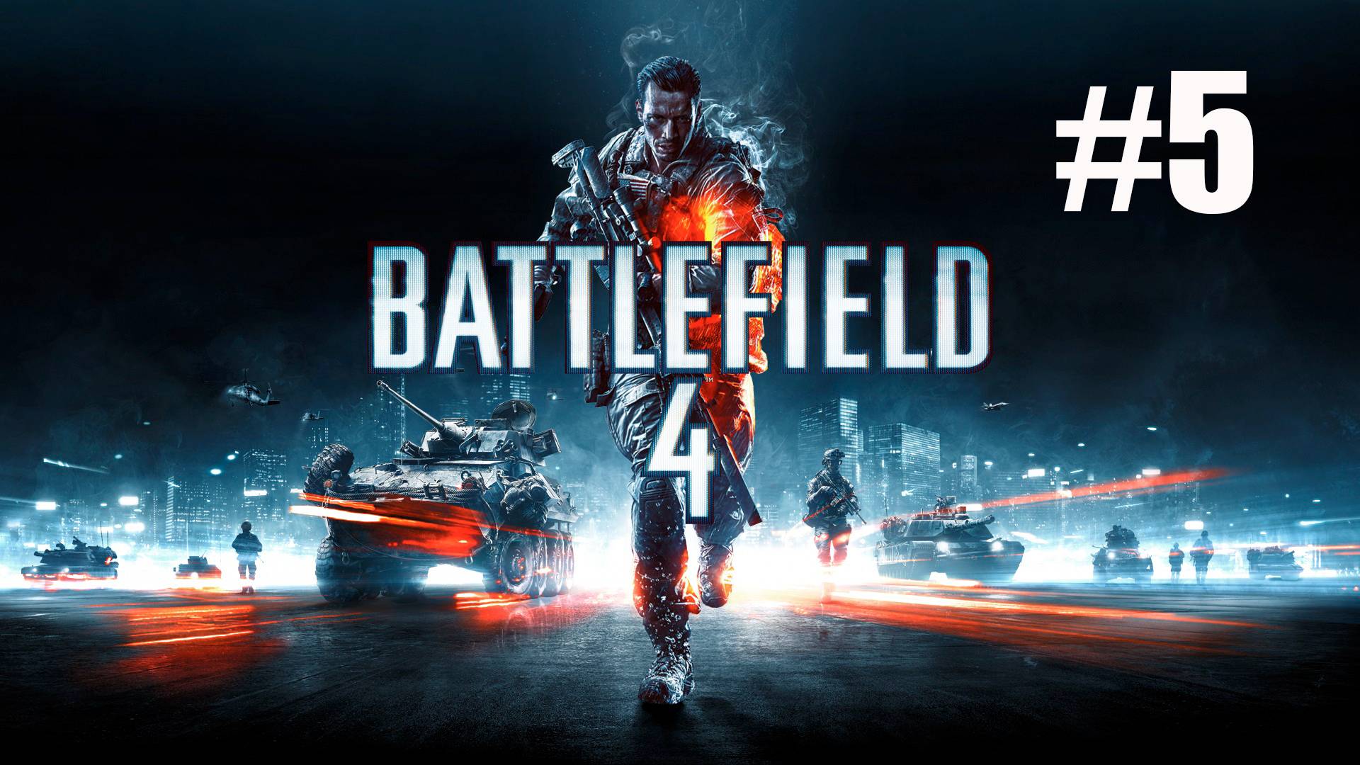 Battlefield 4 #5