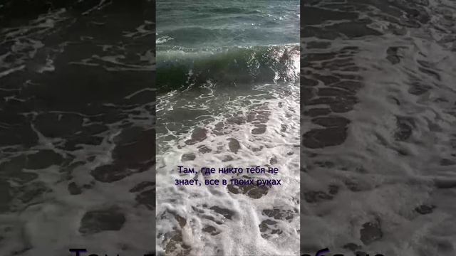 Пляжи Бугазской косы. Красивые моменты жизни.