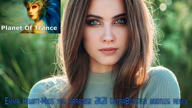 Emma Hewitt-Miss you paradise 2K21 UltraBooster bootleg remix