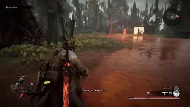 Remnant from the ashes