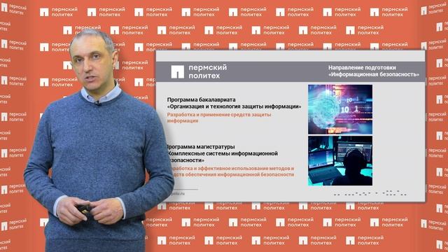 IT- event ЭЛЕКТРОТЕХНИЧЕСКОГО ФАКУЛЬТЕТА (ЭТФ)