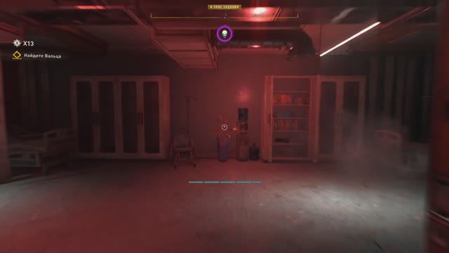 Dying Light 2 #21.2  ФИНАЛ чайное прохождение