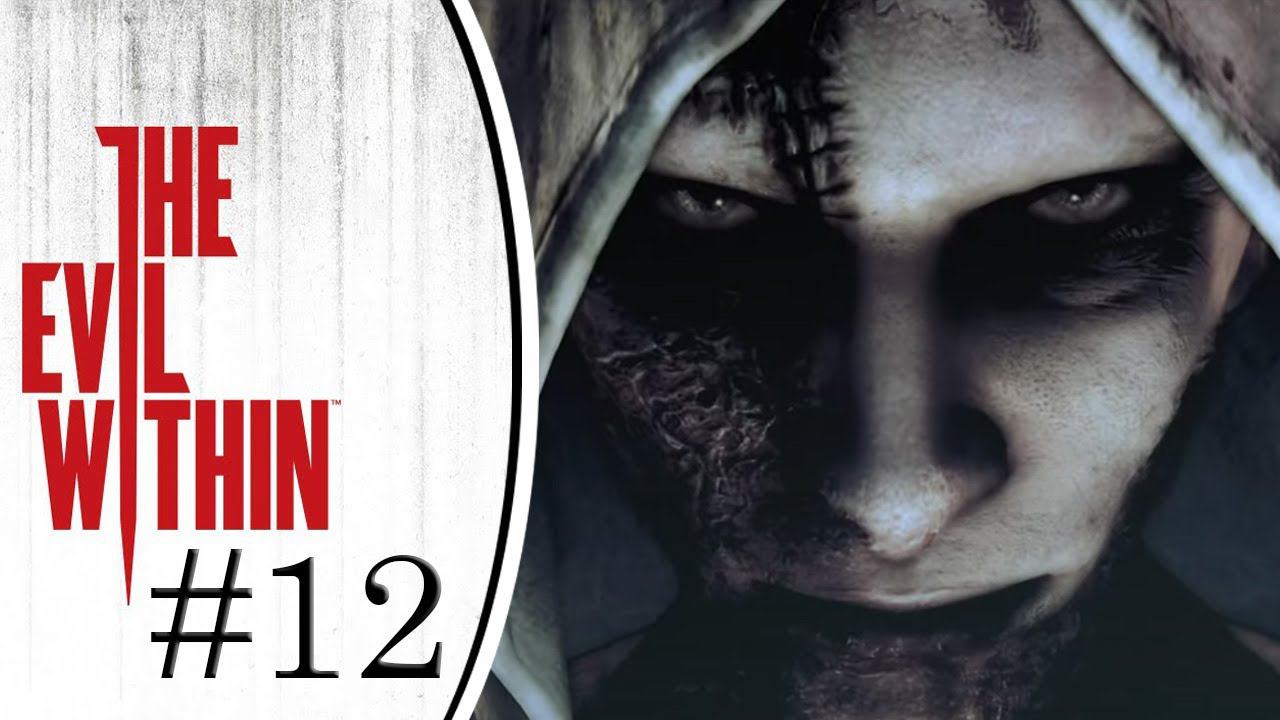 Жестокие игры. Прохождение The Evil Within #12