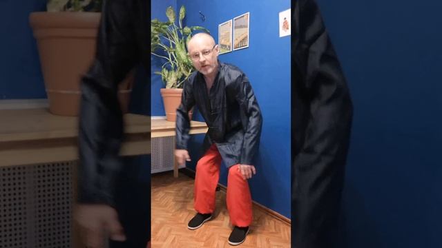 Упражнения для коленных суставов. Часть 8/9 (цигун).