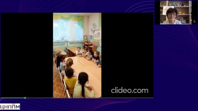 Использование конструктора FANCLASTIC для формирования инженерно-технических навыков у дошкольников