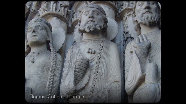 История Культуры №7 - Культура Средневековья.webm