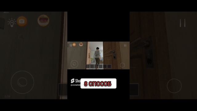 5 СПОСОБОВ ВЫВЕСТИ МАМУ ИЗ СЕБЯ ЧАСТЬ 2