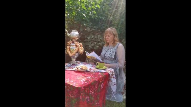 Сказка «Федорино горе».mp4