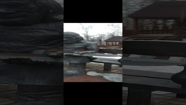 Парк культуры и отдыха Молодежный. Златоуст. Март 2023