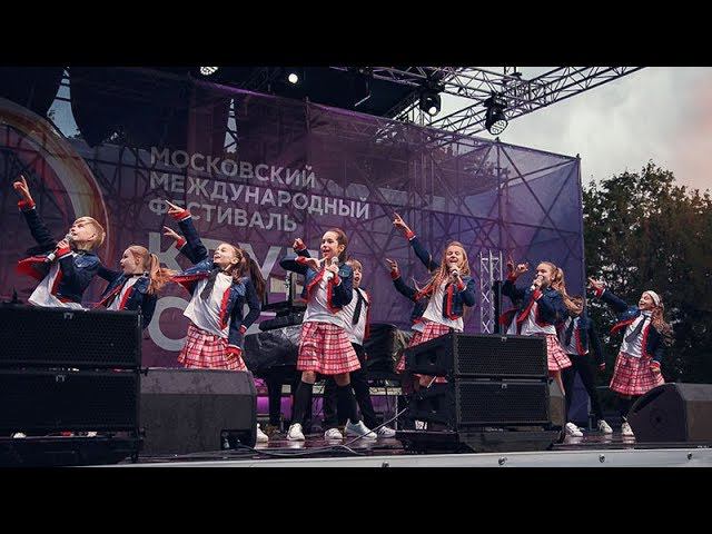 Детский хор "Великан" - За Мечтой (Дискотека Детского радио 2019)