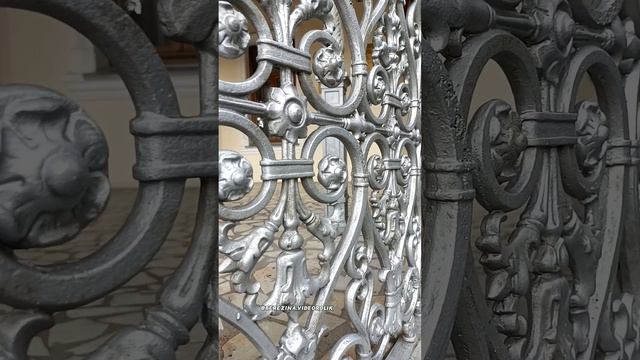 Верхний парк Дендрария