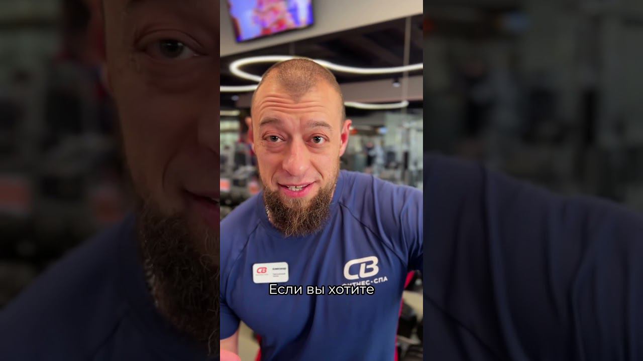 Как правильно делать махи гантелями на плечи