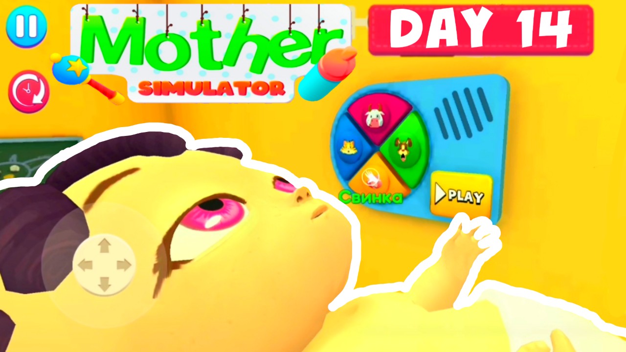 СИМУЛЯТОР МАМЫ и Ребенка #3 - Счастливая виртуальная семья - Мульт игра для детей