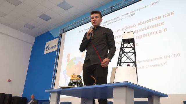 Взгляд в будущее!