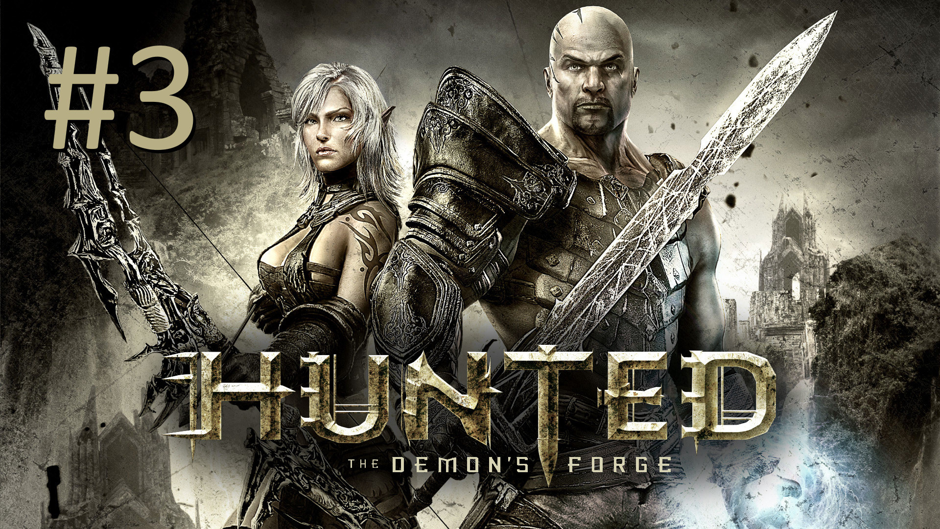 Прохождение Hunted: The Demon's Forge - Глава 1. Город Дайфед. Часть 2