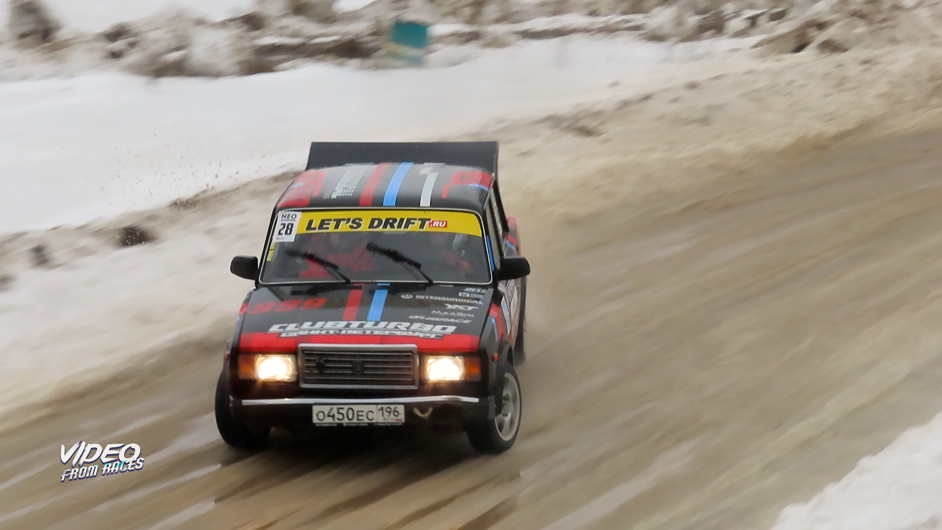 Костян Андрей / Костян Людмила. Кубок Neo Oil - Pargolovo Cross 2024 III этап.