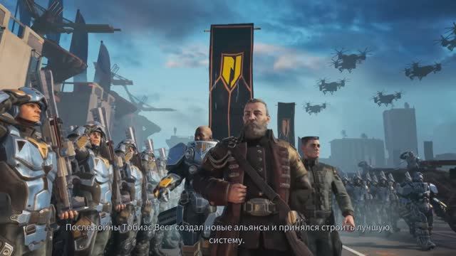 Phoenix Point Часть 48. Уничтожение рецептула по плану Нового Иерихона