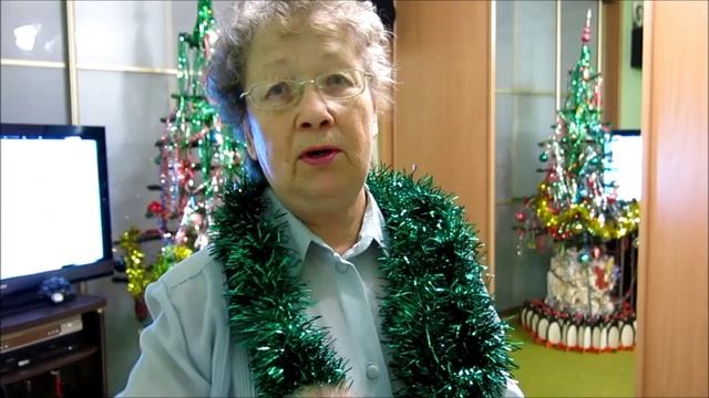 Встреча Нового 2014 года