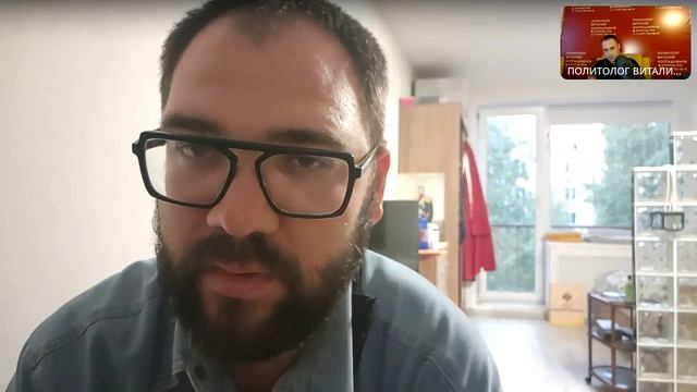 Интервью с журналистом Иваном Панкиным! 13 августа 2023 года!