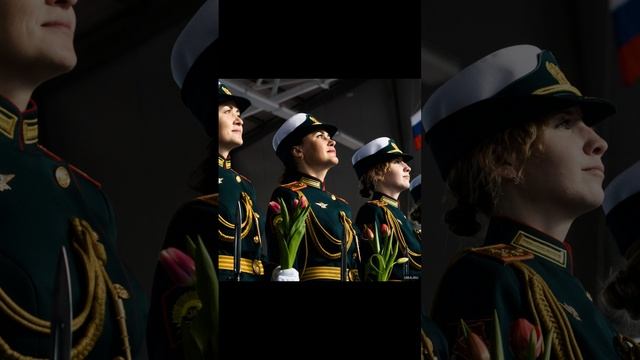 С восьмым марта защитницы отечества! Красавицы!