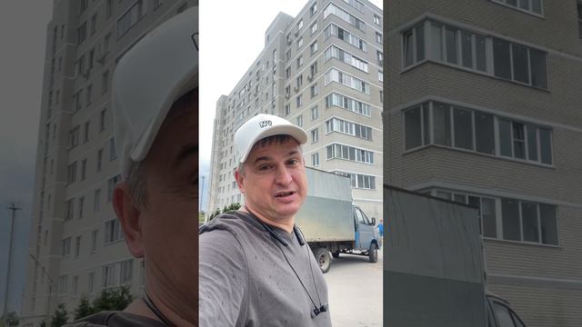 Купить квартиру в Туле | Покупка продажа недвижимости риэлтор Тула