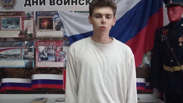 Читаем стихи о Родине | Колледж инновационных технологий и предпринимательства