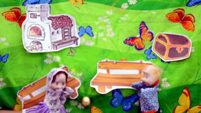 «Курочка Ряба»..mp4