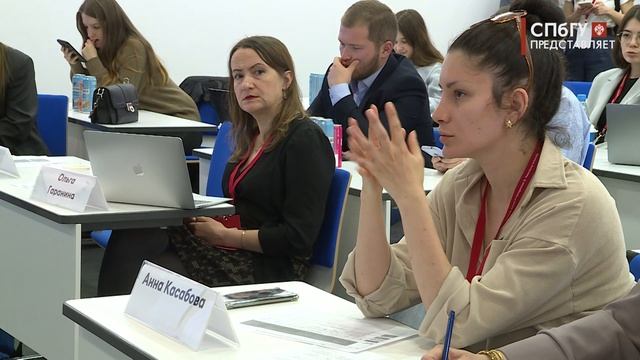 Новости СПбГУ: Финал кейс-чемпионата ESG lab