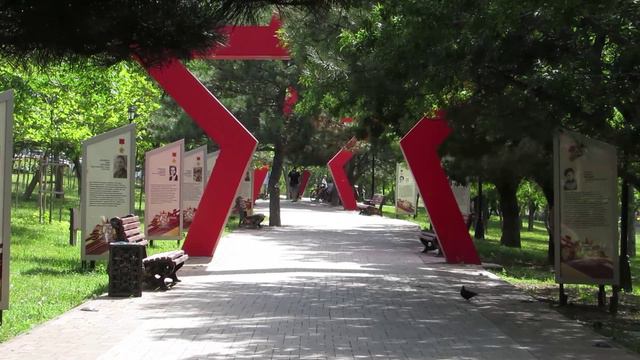 Отчет по практике "Южный район Новороссийска" Коренюк