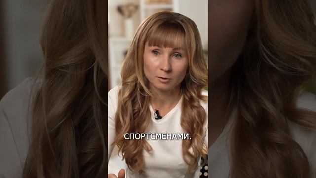 страх публичных выступлений